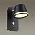 Настенный светодиодный светильник Odeon Light BANKS 4299/5WL
