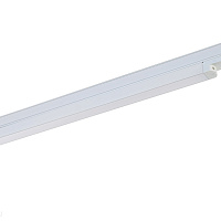 Трековый светодиодный светильник для трехфазной шины Donolux Beam DL18931/20W W 3000K