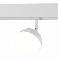 Магнитный трековый светодиодный светильник ST Luce ST358.546.07