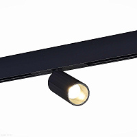 Магнитный трековый светодиодный светильник ST Luce ST807.446.12