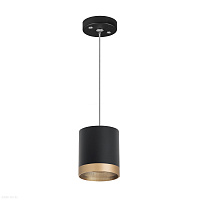 Подвесной светильник Lightstar Rullo RP348790