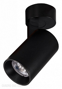 Накладной светодиодный светильник CITILUX Тубус CL01B071N