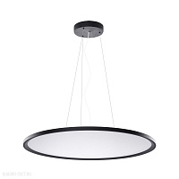 Подвесной светодиодный светильник Azzardo Cream 78 Pendant AZ3286
