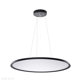 Подвесной светодиодный светильник Azzardo Cream 78 Pendant AZ3286