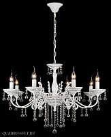 Люстра подвесная Maytoni Bellona ARM386-08-W