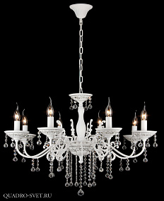Люстра подвесная Maytoni Bellona ARM386-08-W