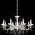 Люстра подвесная Maytoni Bellona ARM386-08-W