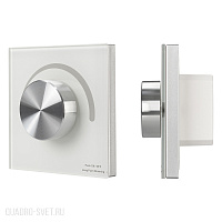Диммер  Artlight SMART-P37-DIM-IN White (230V, 1.5A, TRIAC, Rotary, 2.4G) 
