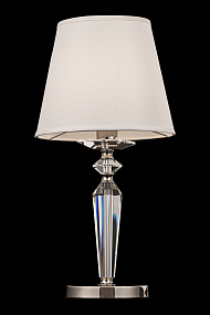 Настольная лампа Maytoni Beira MOD064TL-01N