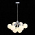 Люстра подвесная ST Luce Arte SL549.103.09