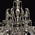 Подвес MANTRA TRIANGLE 4820