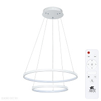 Подвесная светодиодная люстра Arte Lamp FRODO A2197SP-2WH