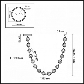 Подвесной светодиодный светильник Odeon Light CRYSTAL 5008/64L