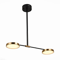 Подвесной светодиодный светильник ST LUCE FARONE SL1605.403.02