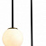 Подвесной светильник Odeon Light AMBI 4340/2