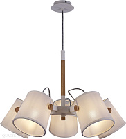 Люстра подвесная MANTRA NORDICA 2 5460