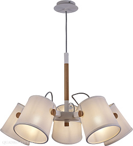Люстра подвесная MANTRA NORDICA 2 5460