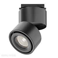 Светодиодный трековый светильник для 1-фазного шинопровода Maytoni Yin TR084-1-15W4K-B