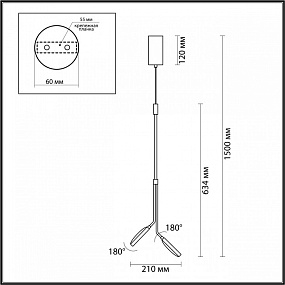 Подвесной светодиодный светильник Odeon Light Maro 5011/16L