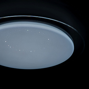 Потолочный светодиодный светильник CITILUX Спутник CL734330G