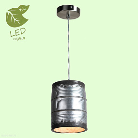 Подвесной светильник Lussole Loft NORTHPORT GRLSP-9526