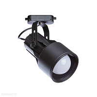 Трековый светильник Arte Lamp LYRA A6252PL-1BK