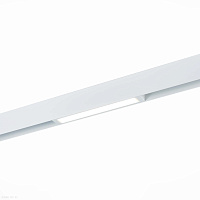 Магнитный трековый светодиодный светильник ST Luce ST657.596.09
