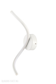 Бра светодиодное EGLO HARMONIE 32938