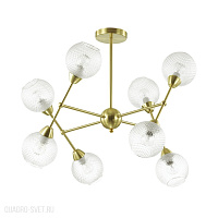 Потолочная люстра LUMION EVERLY 3752/8C