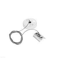 Подвесной комплект для крепления шинопровода Maytoni Accessories for tracks TRA001CW-11W