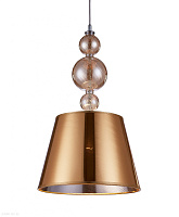 Подвесной светильник Lumina Deco MURANEO LDP 1123 GD
