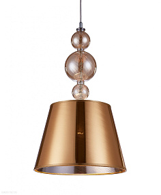 Подвесной светильник Lumina Deco MURANEO LDP 1123 GD