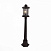 Наземный светильник ST Luce Lastero SL080.415.01