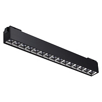 Трековый светильник для низковольного шинопровода NOVOTECH KIT 358525