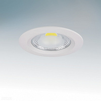 Встраиваемый светодиодный светильник Lightstar Forto 223154