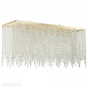 Подвесная люстра Odeon Light CHOKKA 5028/9A