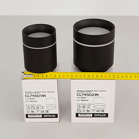 Накладной светодиодный светильник CITILUX Борн CL745021N