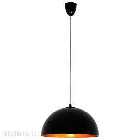 Подвес Nowodvorski HEMISPHERE 4840