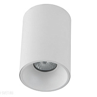 Накладной светильник Crystal Lux CLT 411C WH-WH