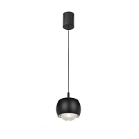 Светодиодный подвесной светильник MANTRA ROLLER 8406