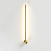 Настенный светодиодный светильник Odeon Light FILLINI 4335/12WGY