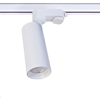 Трековый светодиодный светильник для трехфазной шины Donolux Rollo DL18895R20N1W TRACK