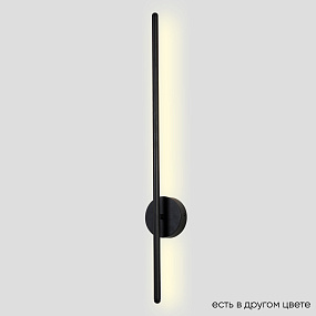 Бра светодиодное Crystal Lux VERDE AP L700 BLACK NEW