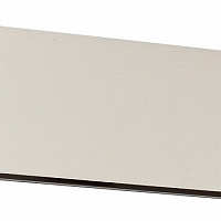 Бра светодиодное Lussole Loft LSP-9514
