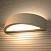 Бра Sollux Atena SL.0001