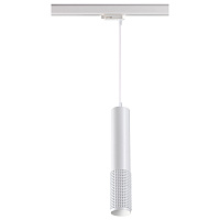Трехфазный трековый светодиодный cветильник NOVOTECH MAIS LED 358505