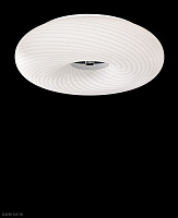Потолочный светильник Lumina Deco Monarte LDC 532-500