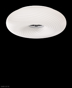 Потолочный светильник Lumina Deco Monarte LDC 532-500