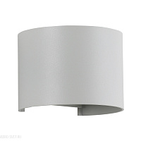 Настенный светодиодный светильник Crystal Lux CLT 530W WH