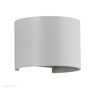 Настенный светодиодный светильник Crystal Lux CLT 530W WH